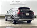 2022 Volvo V90