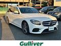 2018 Mercedes-Benz E-Class
