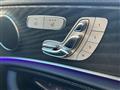 2018 Mercedes-Benz E-Class