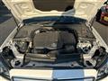 2018 Mercedes-Benz E-Class
