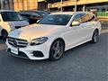 2018 Mercedes-Benz E-Class