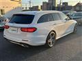 2018 Mercedes-Benz E-Class