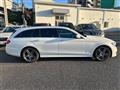 2018 Mercedes-Benz E-Class