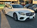 2018 Mercedes-Benz E-Class