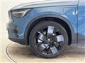 2022 Volvo Volvo Others