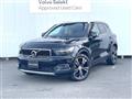2018 Volvo XC40