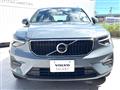 2023 Volvo XC40