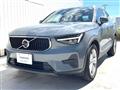 2023 Volvo XC40
