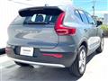 2023 Volvo XC40