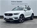 2022 Volvo XC40