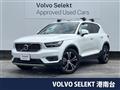 2022 Volvo XC40