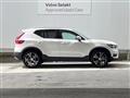 2022 Volvo XC40