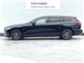 2018 Volvo V60