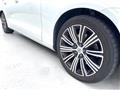 2020 Volvo V60