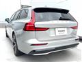 2023 Volvo V60