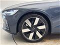 2025 Volvo V60