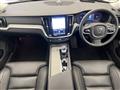2024 Volvo V60