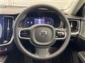 2024 Volvo V60