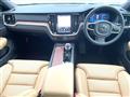2026 Volvo V60