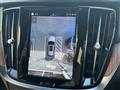2023 Volvo V60
