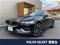 2023 Volvo V60