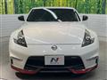 2014 Nissan Fairlady Z
