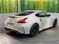 2014 Nissan Fairlady Z