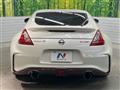 2014 Nissan Fairlady Z