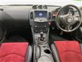 2014 Nissan Fairlady Z