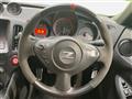 2014 Nissan Fairlady Z
