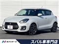 2020 Suzuki Suzuki Others