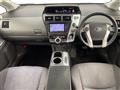 2012 Toyota PRIUS α