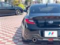 2021 Subaru BRZ