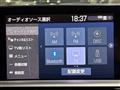 2019 Toyota Crown Hybrid