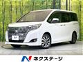 2017 Toyota Esquire