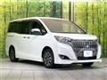 2017 Toyota Esquire