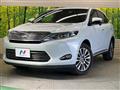2015 Toyota Harrier