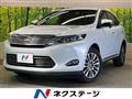 2015 Toyota Harrier