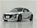 2021 Honda S660