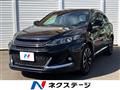 2015 Toyota Harrier
