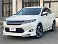 2015 Toyota Harrier