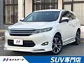 2015 Toyota Harrier