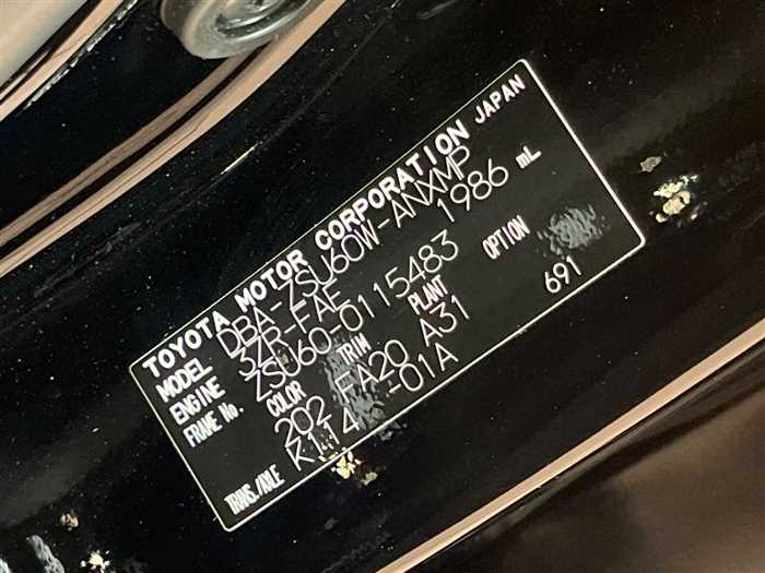 Toyota Harrier 2017 photo 2