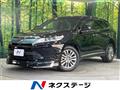 2017 Toyota Harrier