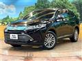 2017 Toyota Harrier