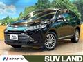 2017 Toyota Harrier