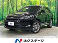 2014 Toyota Harrier
