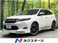 2016 Toyota Harrier