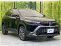 2023 Toyota CorollaCross