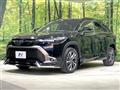 2023 Toyota CorollaCross